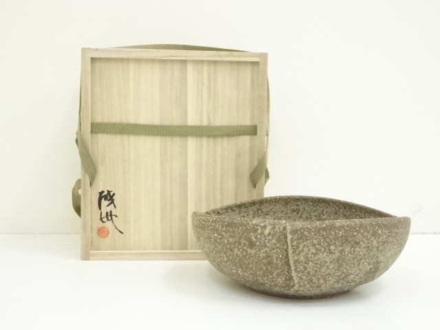 Pottery & Ceramics